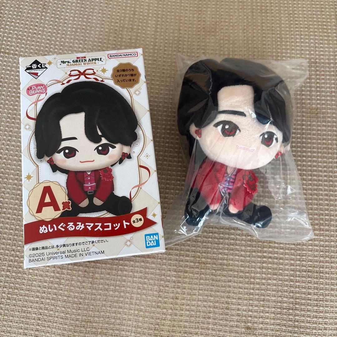 Mrs. GREEN APPLE一番くじ A賞 ぬいぐるみマスコット大森元貴 内袋未開封 新品 A賞 大森元貴 ぬいぐるみマスコット Mrs. GREEN APPLE