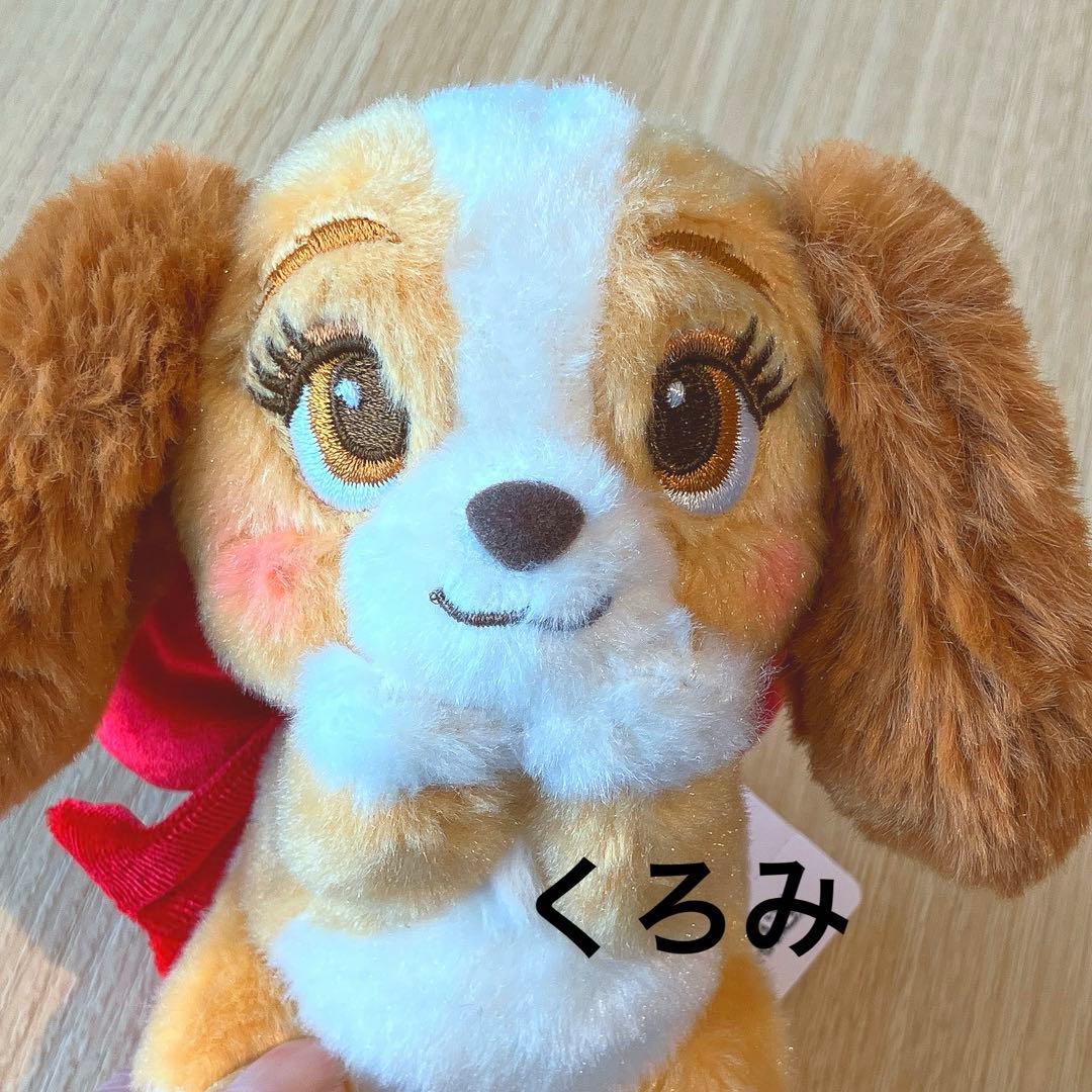 新品 ディズニー レディ ぬいぐるみキーホルダー・キーチェーン 70周年