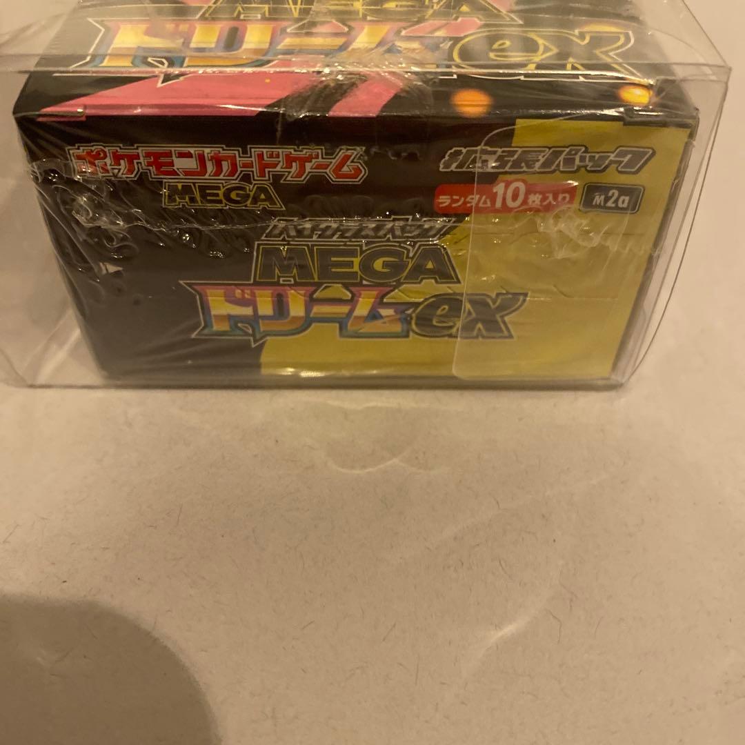 開封シュリンク付き MEGA ハイクラスパック ドリームex 1BOX - メルカリ