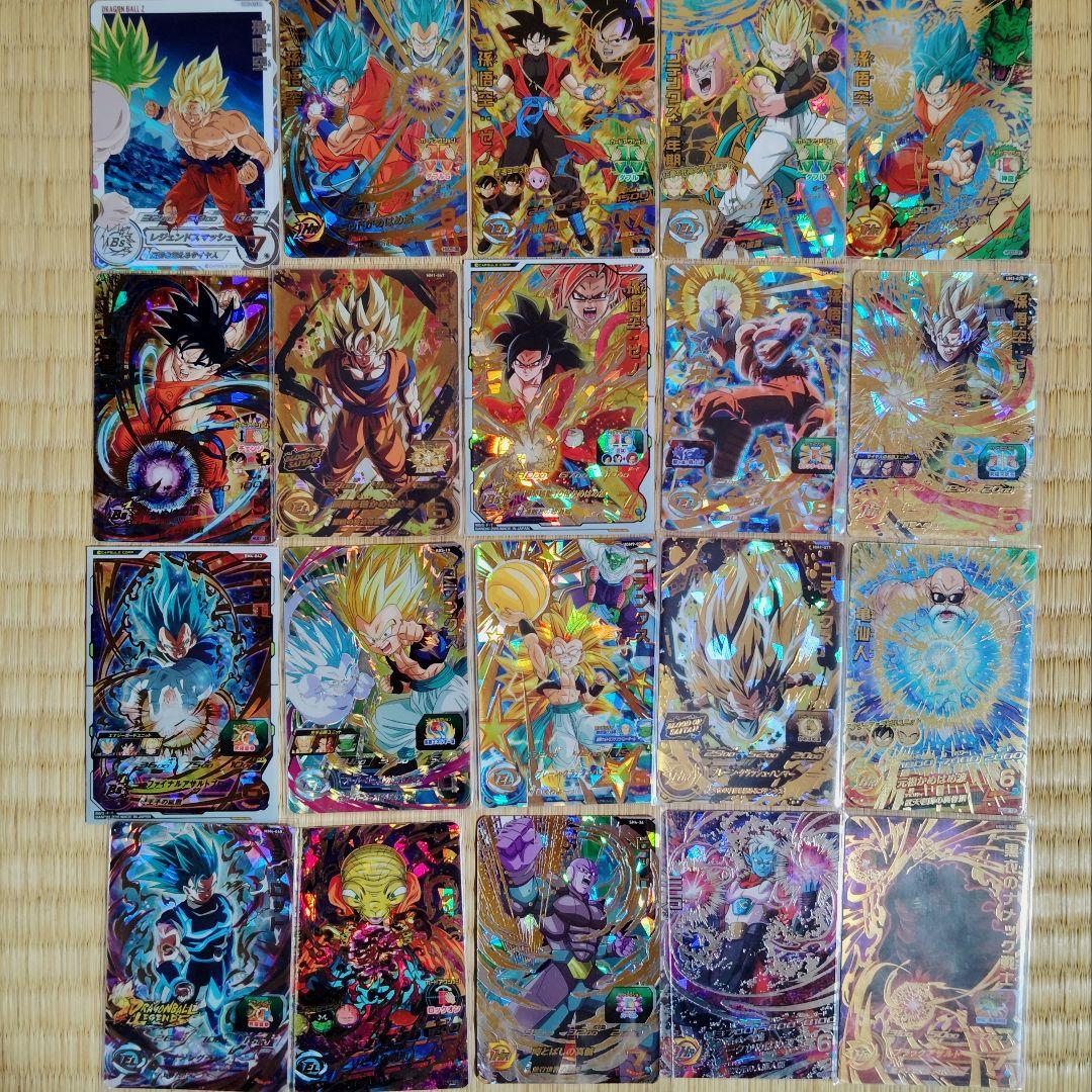 ドラゴンボールヒーローズ 悟空 ベジータ ゴテンクス等 アルティメット