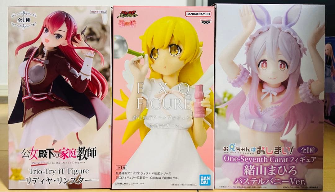 美少女プライズフィギュア 9点セット まとめ売り 推しの子 アーリャ