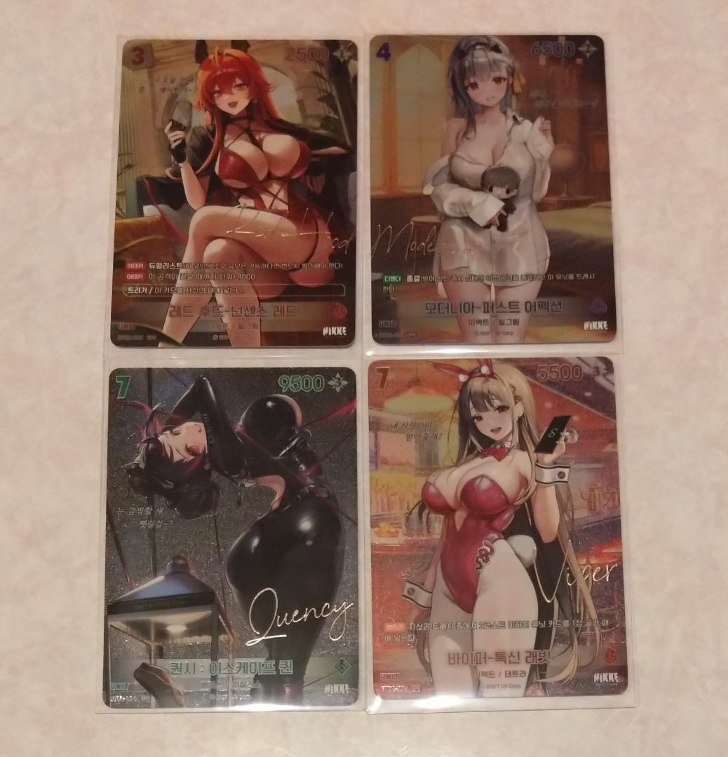 NIKKE ニベルアリーナ NIVELARENA SPR ４種セット サイン 勝利の女神:NIKKE」NIVEL ARENA スターターデッキ ST04 <インヘルト