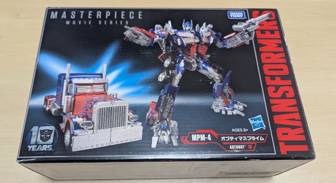 希少 トランスフォーマー マスターピース MPM-4 オプティマスプライム