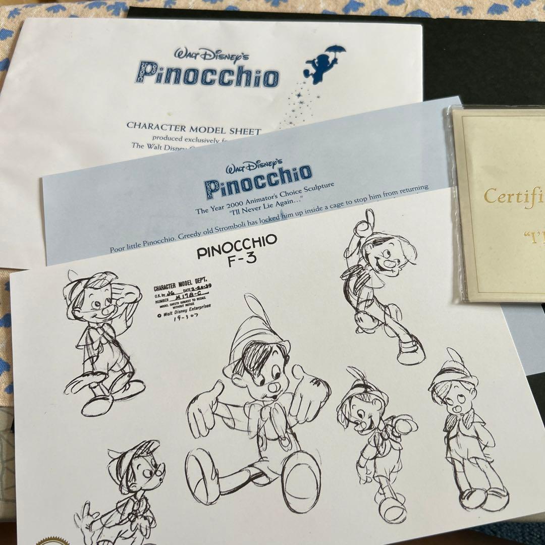 ディズニーWDCC フィギュアピノキオ証明書あり高さ18センチほど