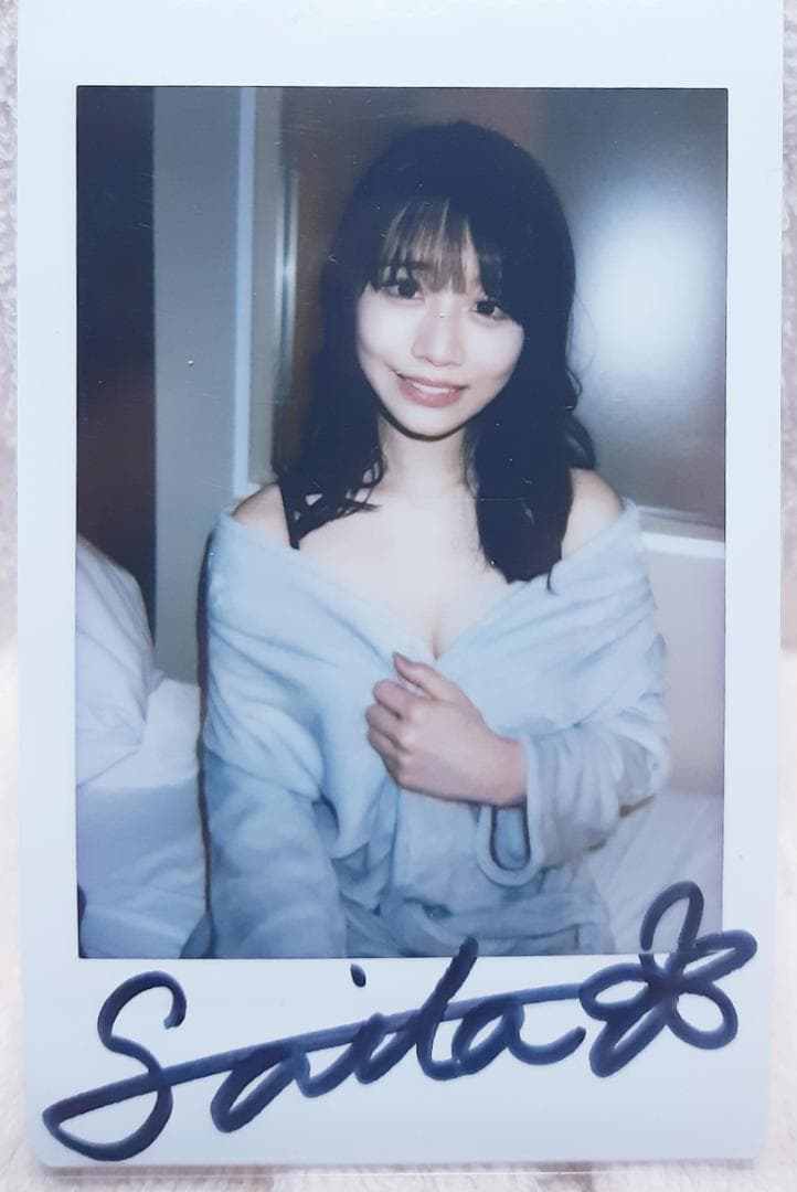 超絶可愛い☆河北彩伽 直筆サイン入りチェキ⑩ - メルカリ