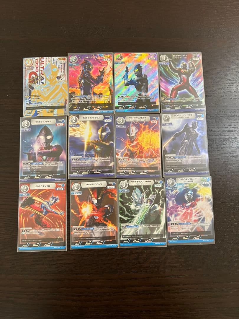 ウルトラマンカードゲーム　ガイア　UR　他 ウルトラマン フュージョンファイト! ウルトラマンカードゲーム BP05