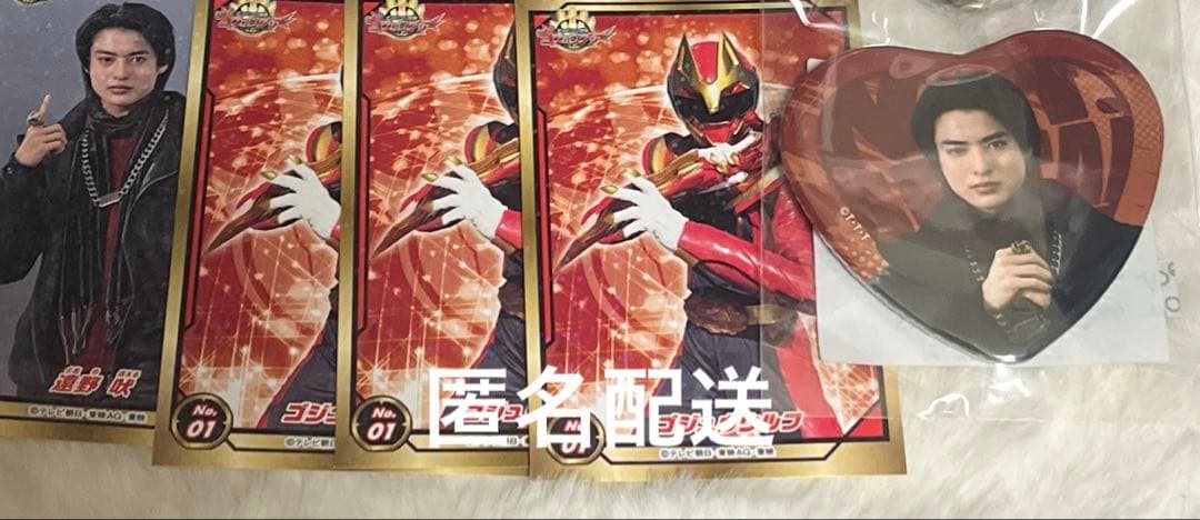 遠野吠 缶バッジ TOS ゴジュウジャー ゴジュウウルフ シール - メルカリ
