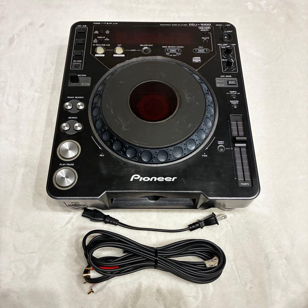 Pioneer CDJ-1000 コンパクトディスクプレーヤー 動作確認済み パイオニア、MP3に対応したDJ用CDプレーヤー