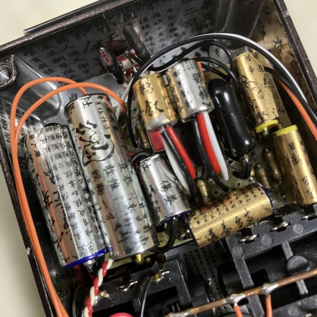 ギター R.E.SCustomRichard Efectric sound SHAURA