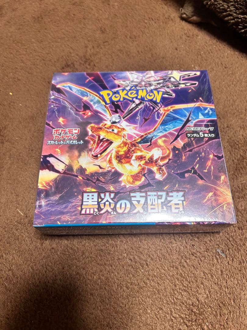 【新品未使用未開封】ポケセン 黒煙の支配者　1box シュリンク付き 楽天市場】【シュリンク付BOX】ポケモンカード スカーレット