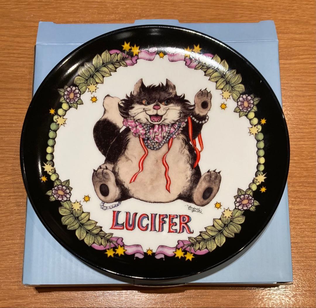 Disney ヒグチユウコ ルシファー プレート ディズニーストア 猫の日