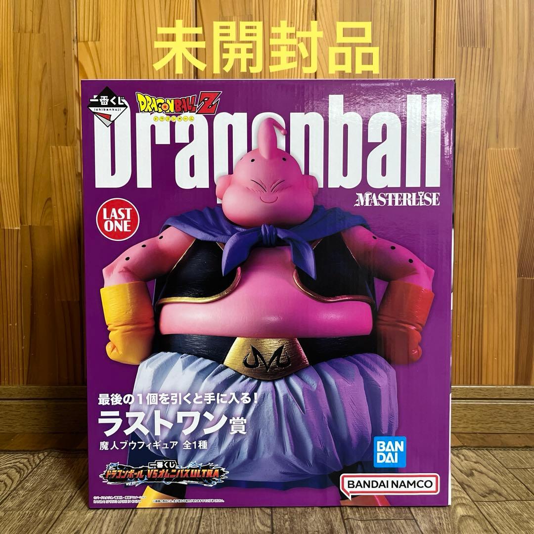 ドラゴンボール 一番くじ フィギュア ラストワン賞 魔人ブウ （善） 未