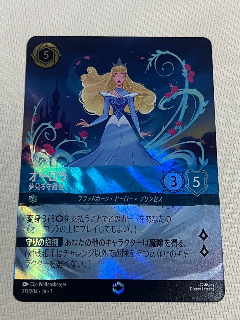 新品 未開封 未使用 カートン ワイルドサバイバー 遊戯王 24BOX