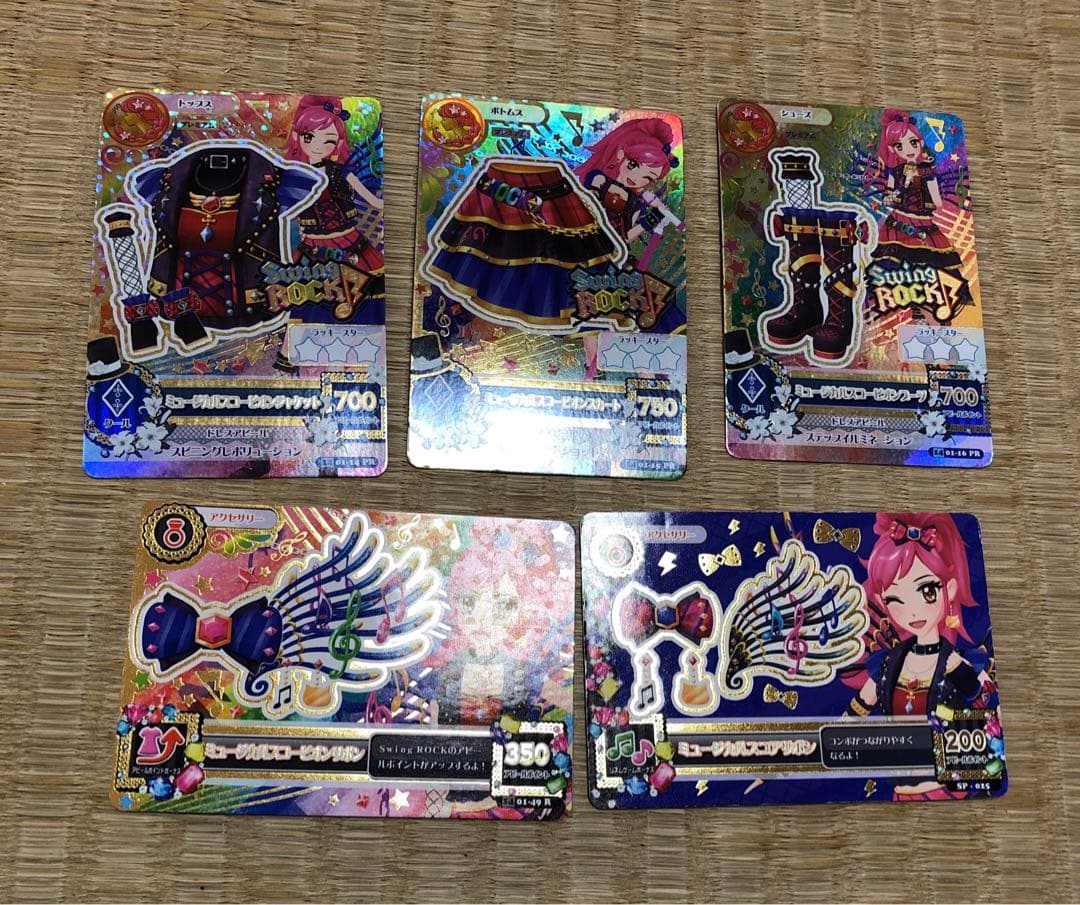 アイカツカード ミュージカルスコーピオンコーデ (画像3枚目もご覧