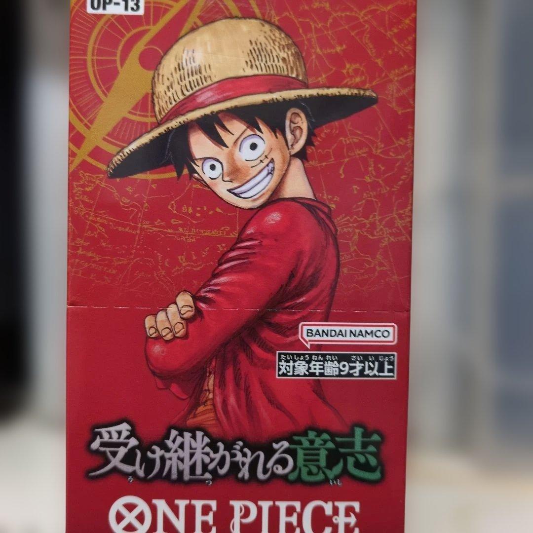 ONE PIECE トレーディングカードゲーム UP-13新品☆ BANDAI ONE PIECE Card Game Inherited Will OP-13 Booster BOX TCG