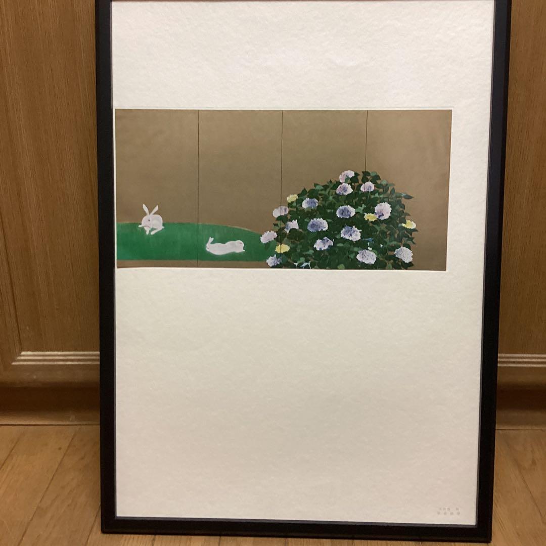 天才画家　速水御舟　作品集大作編　便利堂監修　画集NO 25 【翠苔緑芝図】 天才画家速水御舟作品集大作編便利堂監修画集NO 25 【翠苔緑芝図】