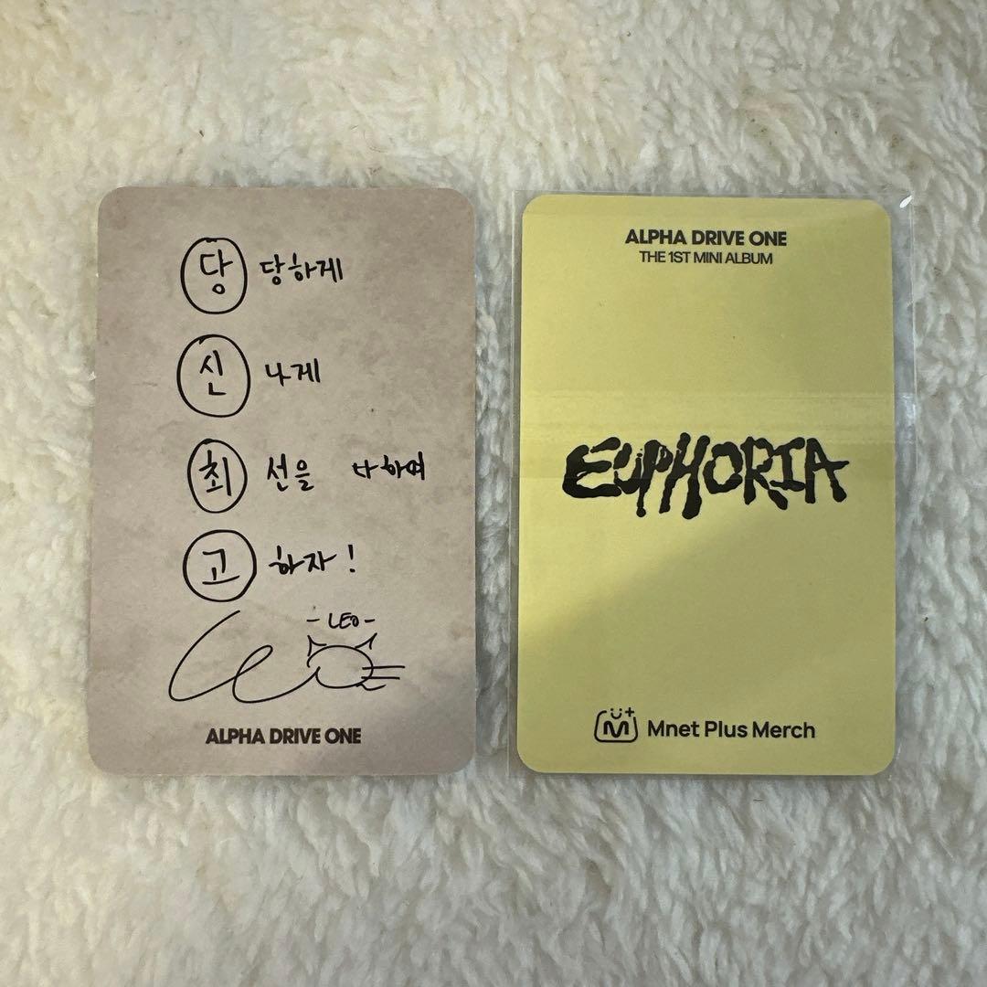 ald1 リオ イリオ トレカ EUPHORIA 2枚 オリヤン スターロード - メルカリ