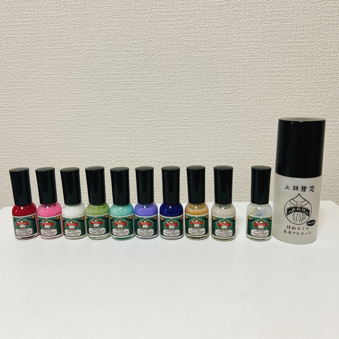 胡粉ネイル 9本セット + スーパーコート、除光液 Amazon | 胡粉ネイル スーパーコート | 上羽絵惣 | トップコート 通販