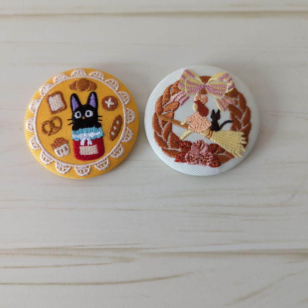 スタジオジブリ 魔女の宅急便 刺繍缶バッジ 2個 - メルカリ