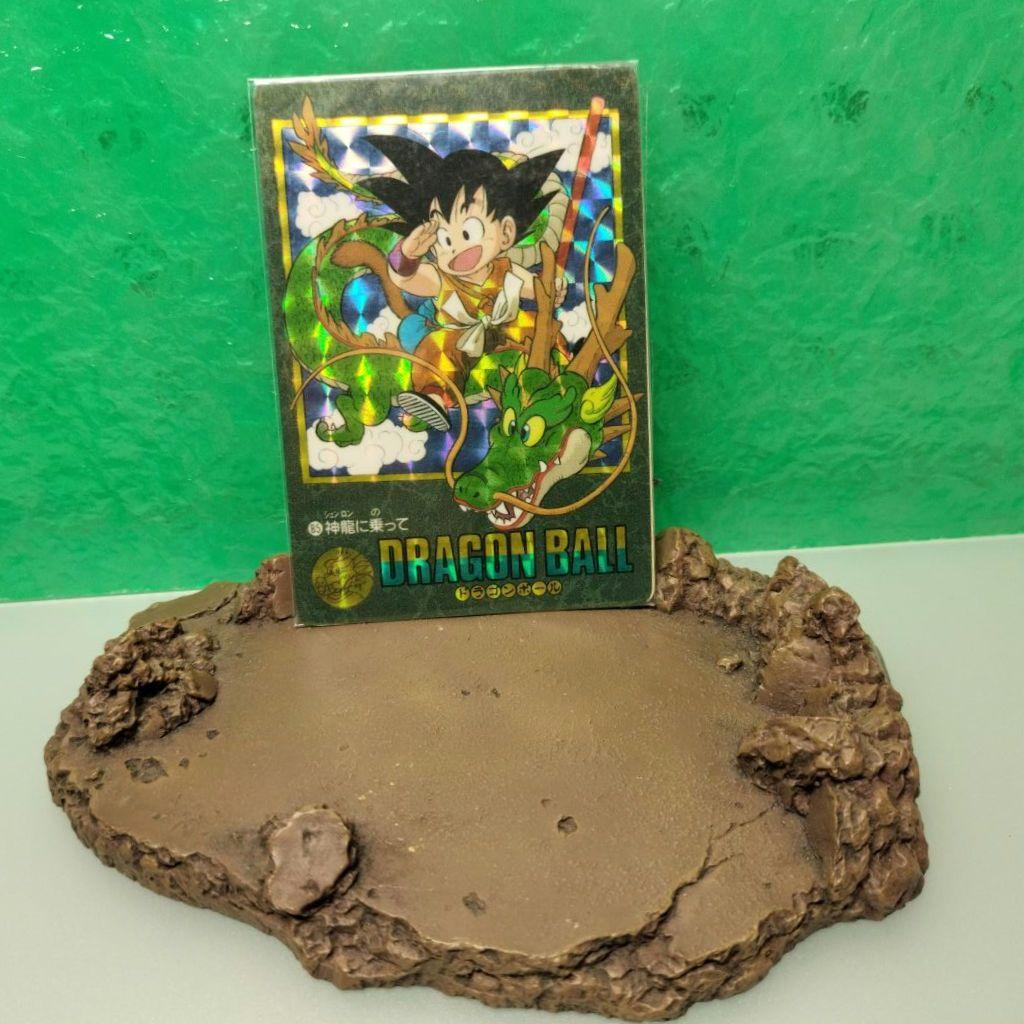 （※傷み有）ドラゴンボール　カードダス　ビジュアルアドベンチャー　No.85 カードダス「ドラゴンボール ビジュアルアドベンチャー」が復活！第1