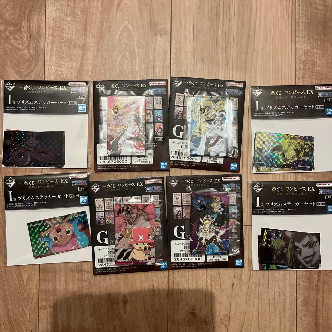 一番くじ ワンピース EX 悪魔を宿す者達 アクリルブロック ステッカー