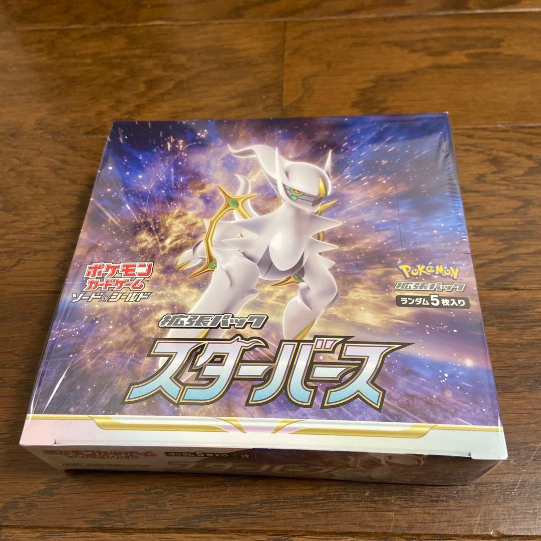 ポケモンカードゲーム スターバース 未開封BOX シュリンク付き ポケモンカードゲーム ポケモンカード VSTARユニバース box シュリンク