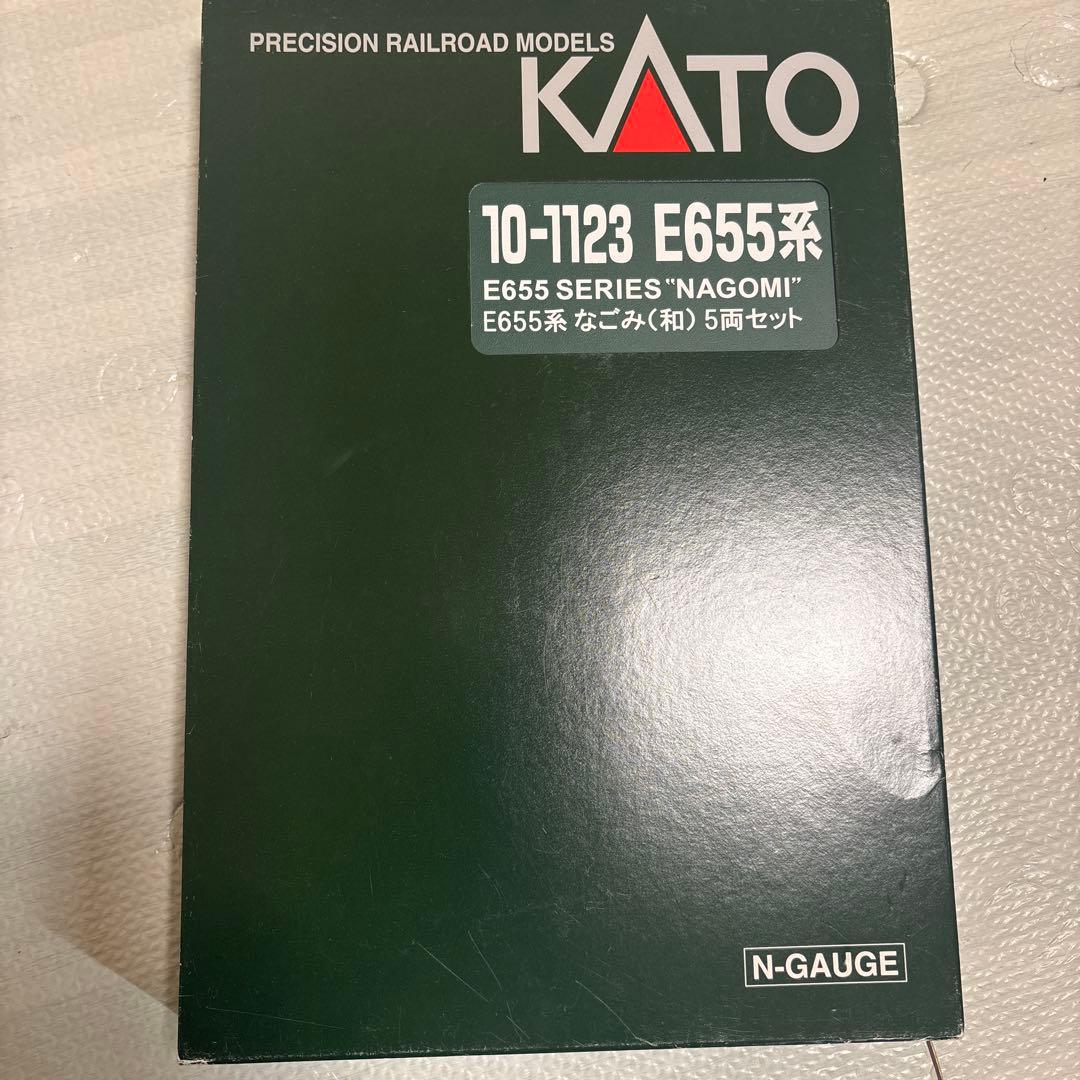KATO E655系 'なごみ' 5両セット E655系 なごみ（和） 5両セット 品番：10-1991 鉄道模型 KATO(カトー