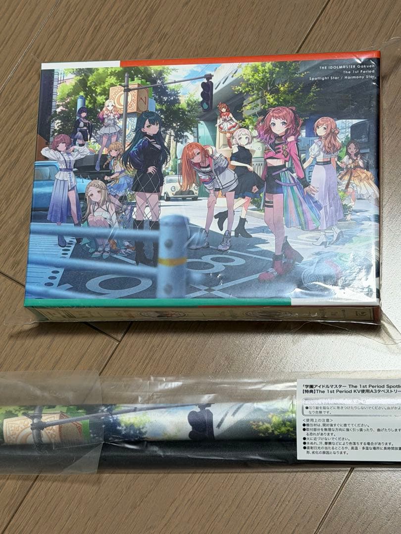 学園アイドルマスターThe 1st Period Blu-ray特装版 - メルカリ