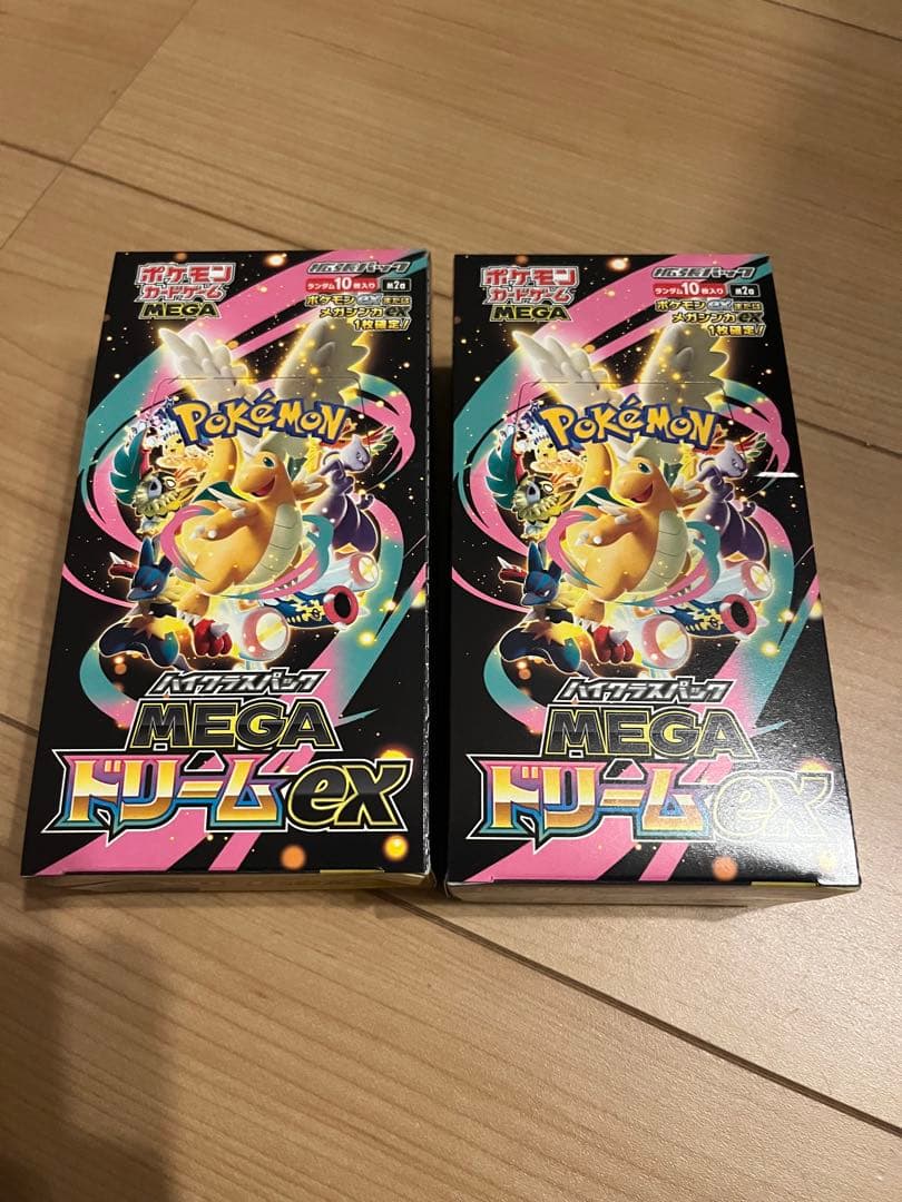 新品　メガドリームex 2ボックス 2BOX ペリペリあり　シュリンクなし 新品未開封ポケモンカード メガドリームex 2box シュリンクなし