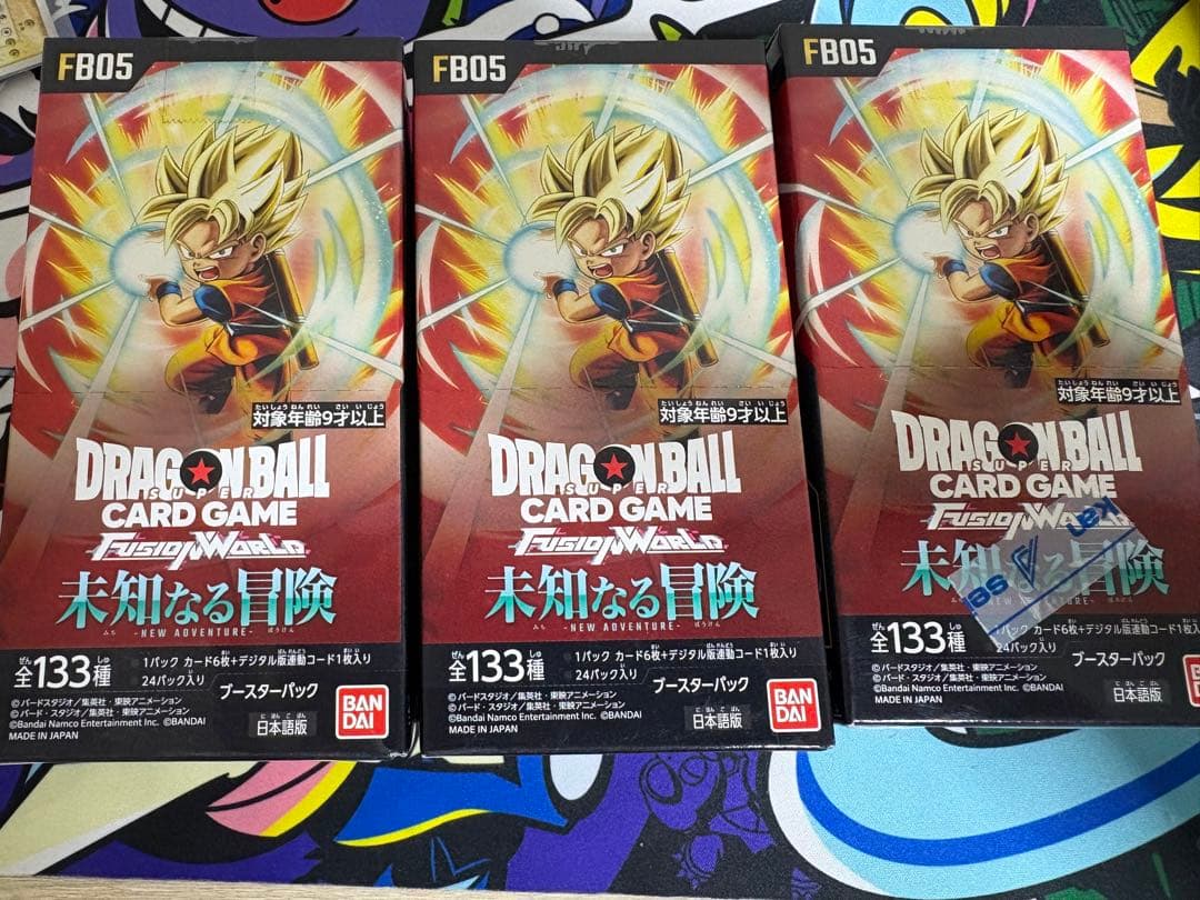 【テープ付き】未知なる冒険　3BOX ブースターパック 未知なる冒険 [FB05] | ドラゴンボールスーパー