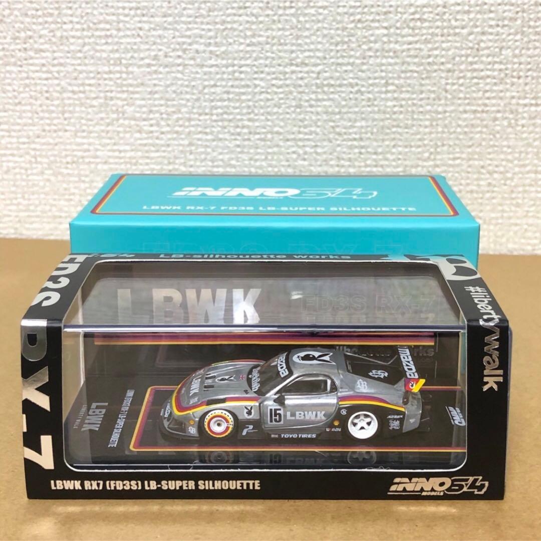 チェイス INNO64 LBWK RX-7 FD3S LB スーパー シルエット - メルカリ