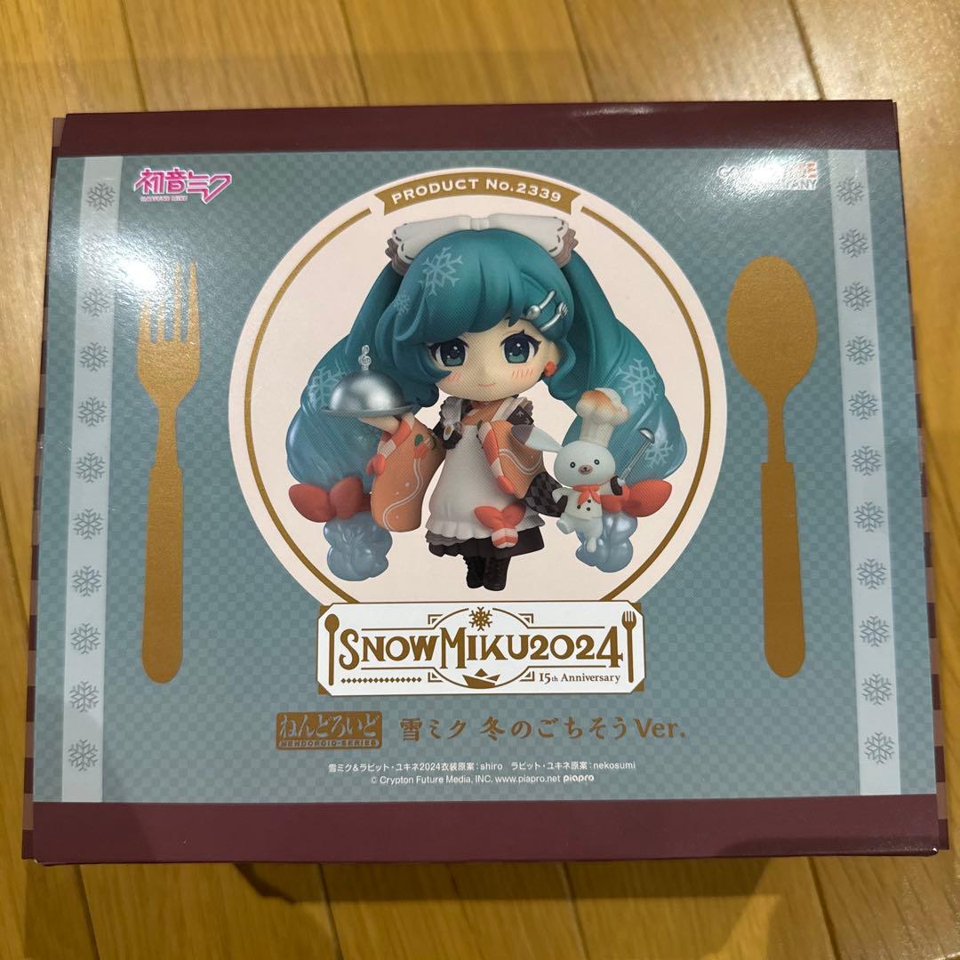ねんどろいど　フィギュア　初音ミク　雪ミク　2024 冬のごちそうver. 先行販売】「ねんどろいど 初音ミク 冬のごちそうVer.」をご紹介