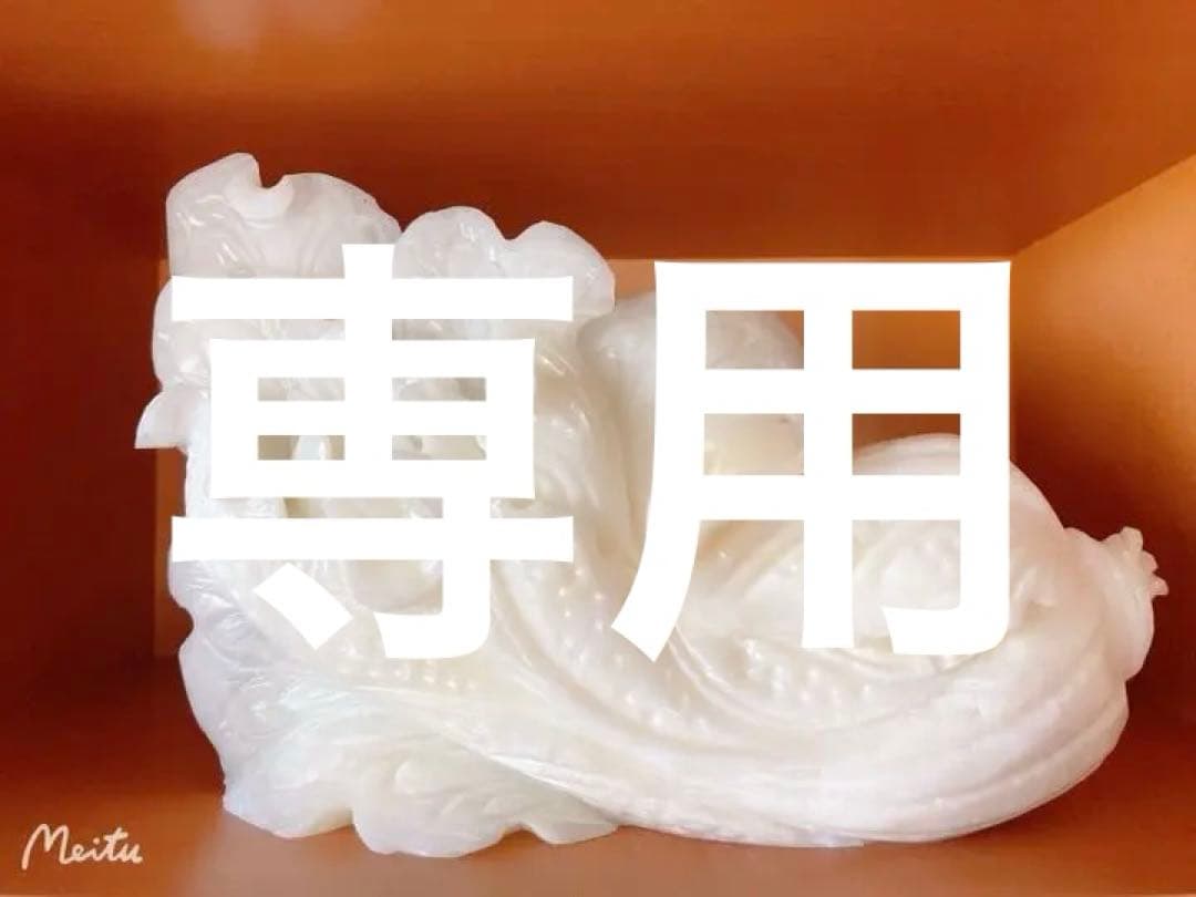 福山◀️Ｐ13希少品の海の中大きいの貝彫刻置物 楽天市場】彫刻 海洋生物 FRP製 大型 貝殻 巻き貝 珊瑚 置物 屋外用