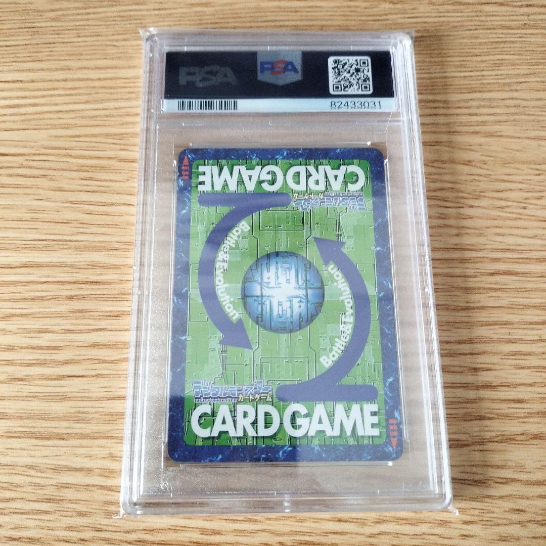 本日限定値下げ】PSA9☆旧デジモンカード Bo-500 デュークモン - メルカリ