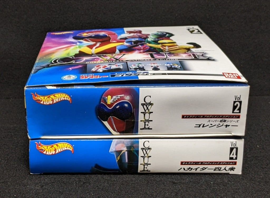CWUE 秘密戦隊ゴレンジャー,ハカイダー四人衆 未開封☆特撮 マシン