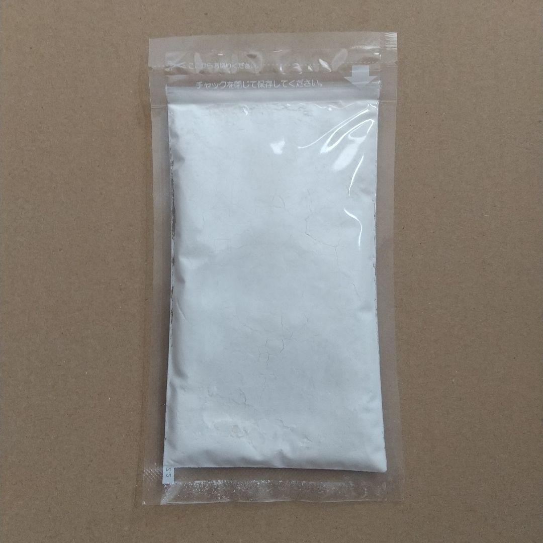 CBN アイソレート 20g オランダ産 純度99％ 送料込み - メルカリ