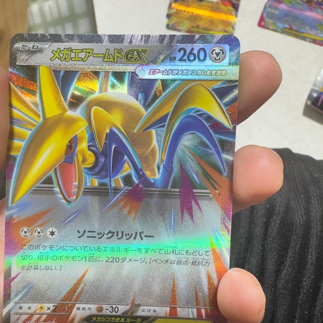 メガゲンガーEX 054/080 RR エアーカード ポケモンカードゲーム メガエアームドex RR M3 054/080 : GAME38JAPAN