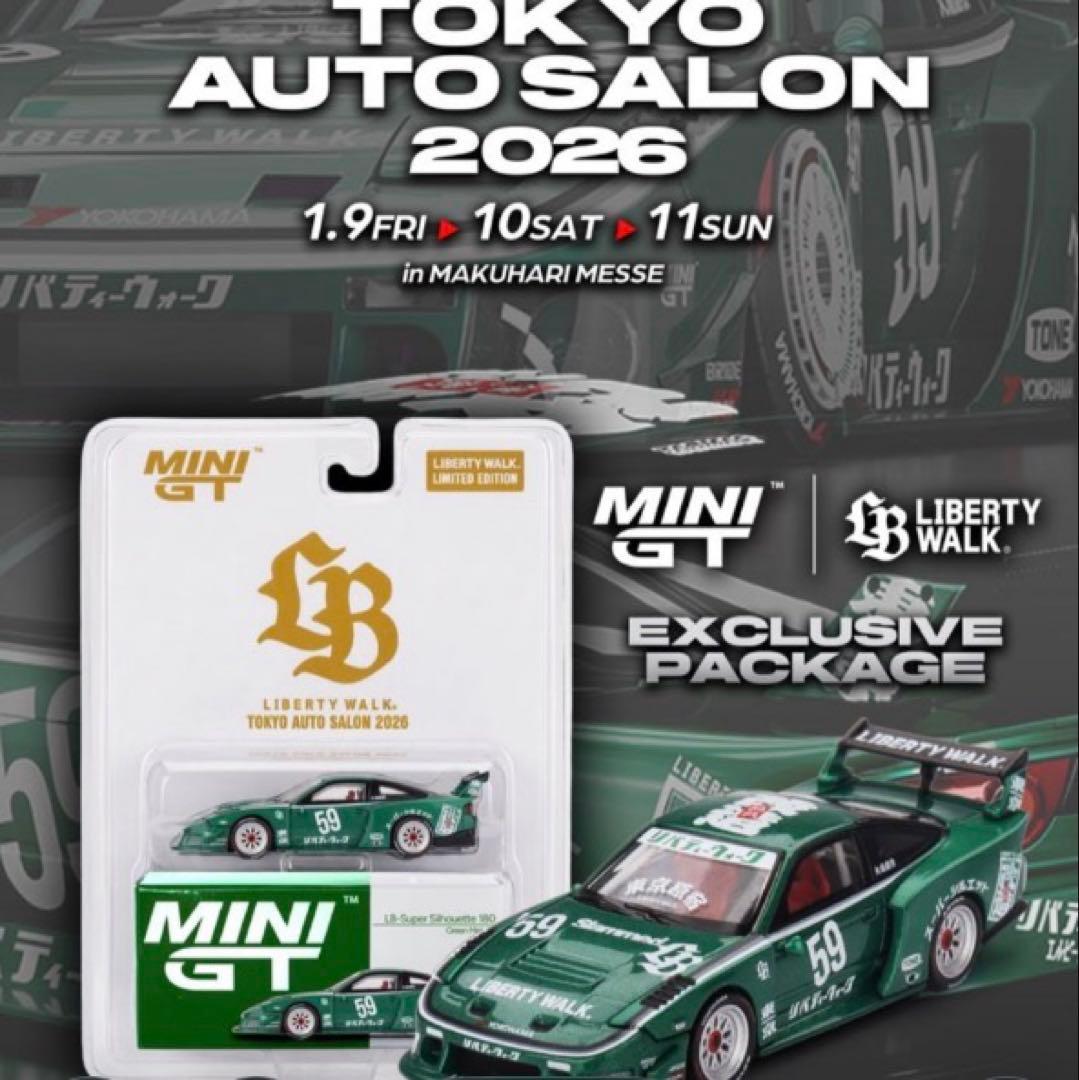 MINI GT 180SX Liberty Walk TAS 2026 1台 - メルカリ