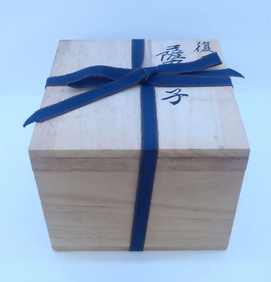 新品未使用】薩摩びーどろ工芸作 薩摩切子 向付鉢 藍 魚子紋 花縁連弁