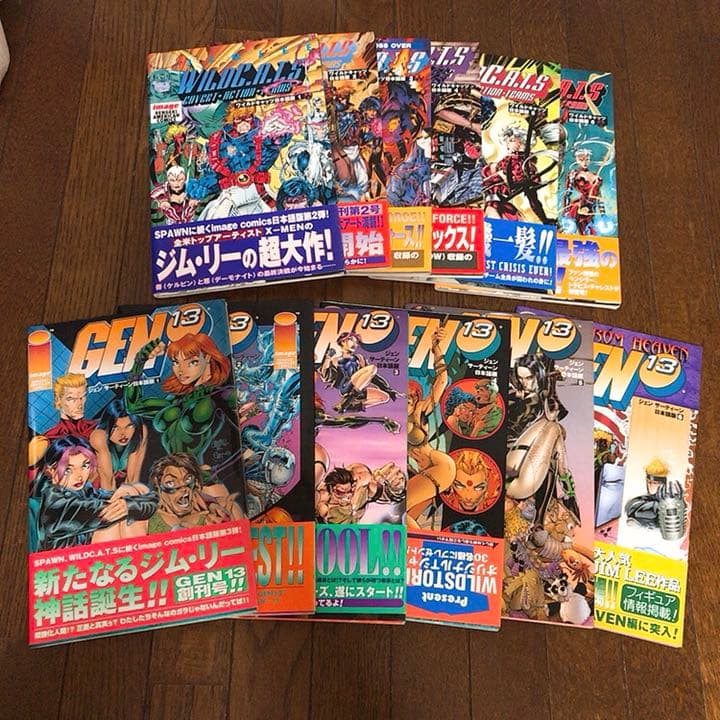 アメコミ 日本語版 GEN13 ワイルドキャッツ 計13冊 セット ジム・リー