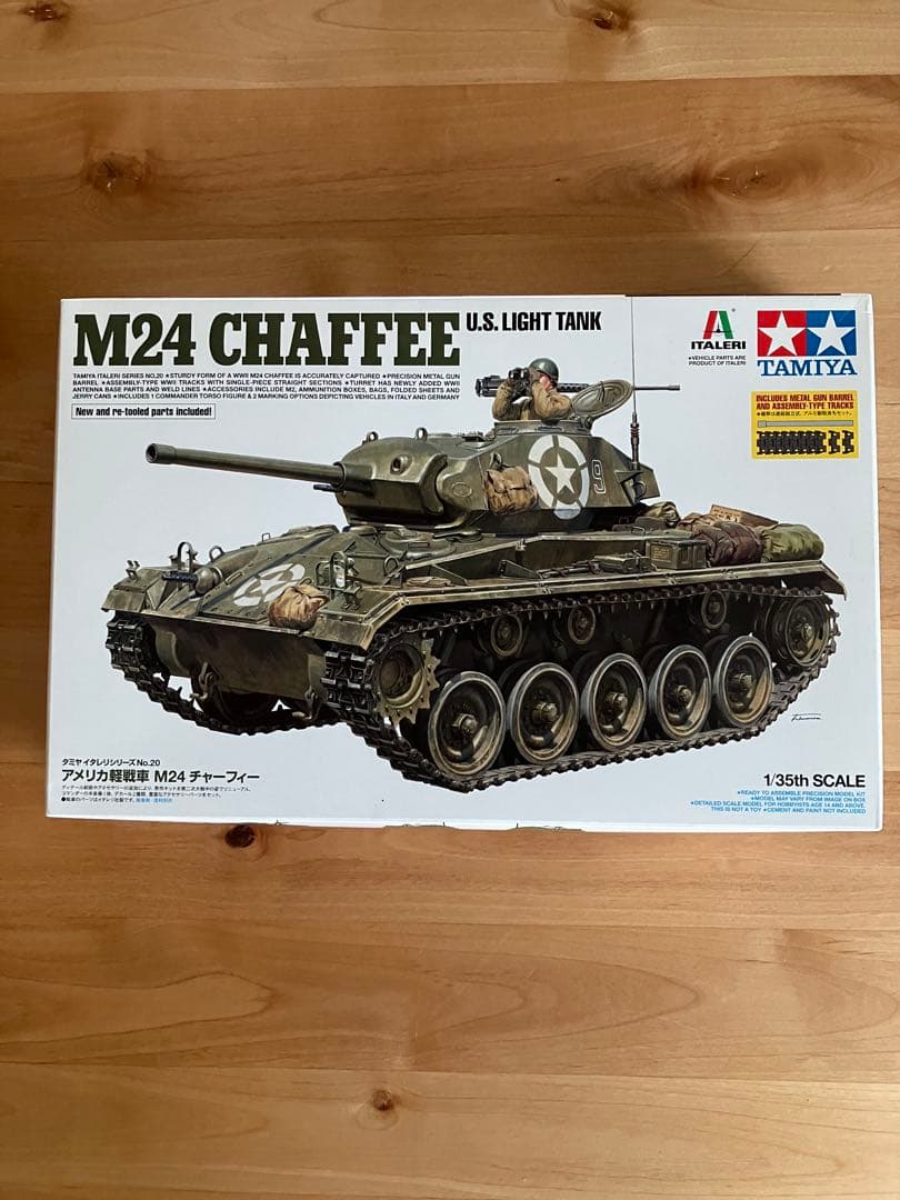 タミヤ　1/35スケール　M 24チャーフィー Yahoo!オークション - アメリカ 軽戦車 M24 チャーフィー 1/35 タミヤ