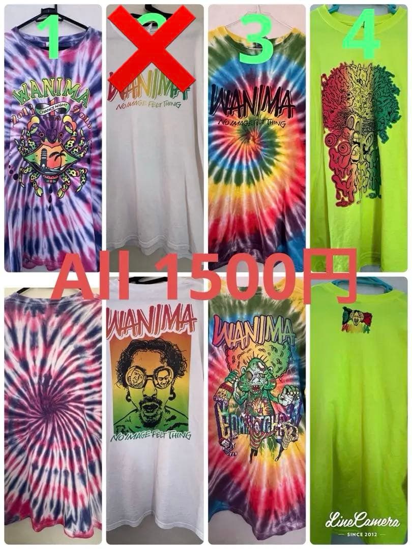WANIMA Tシャツ d5cc0a77bfe9b9a958ca90181078cd