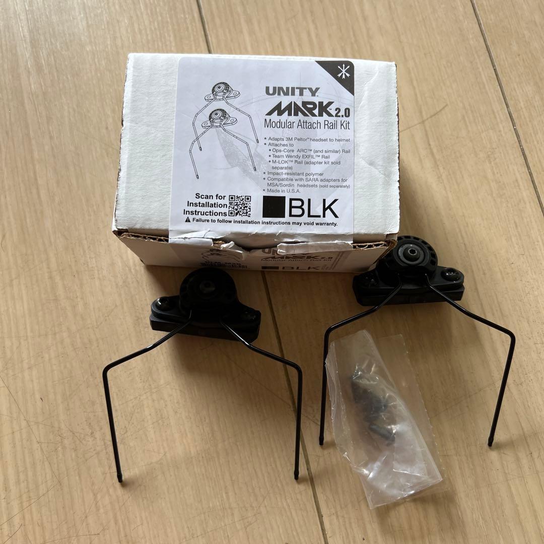 UNITY MARK 2.0 モジュラー取り付けレールキット Unity Tactical MARK 2.0 AMP™ Modular Attached Rail Kit – Offbase