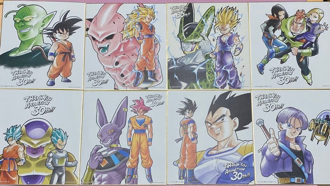 ドラゴンボールZ アニメ30周年記念色紙 - メルカリ