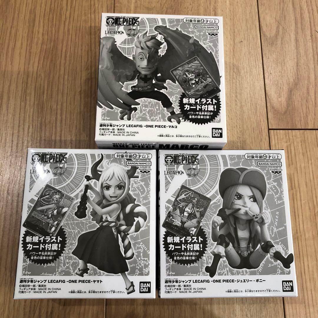 ワンピース 週刊少年ジャンプ 応募者全員サービス レカフィグ ３体 ワンピカード】週刊少年ジャンプ大保者全員サービス『レカフィグ・ゾロ