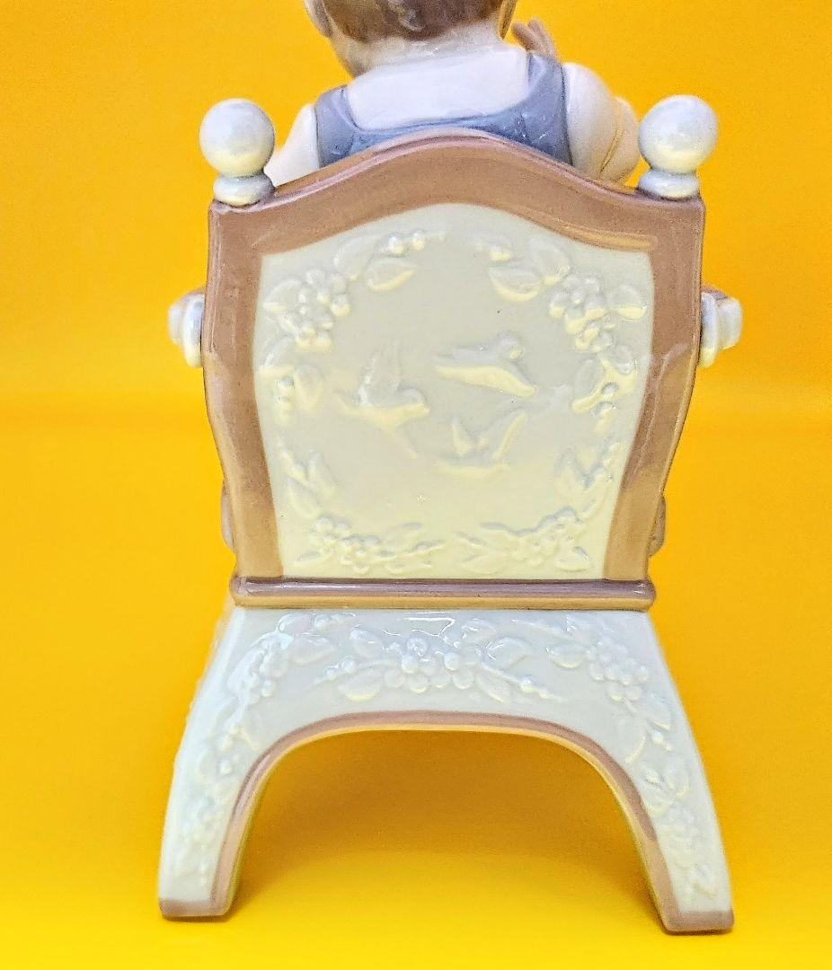 リヤドロ【美品・希少・廃盤】フィギュリン《アヒルちゃん遊びましょう》No6300