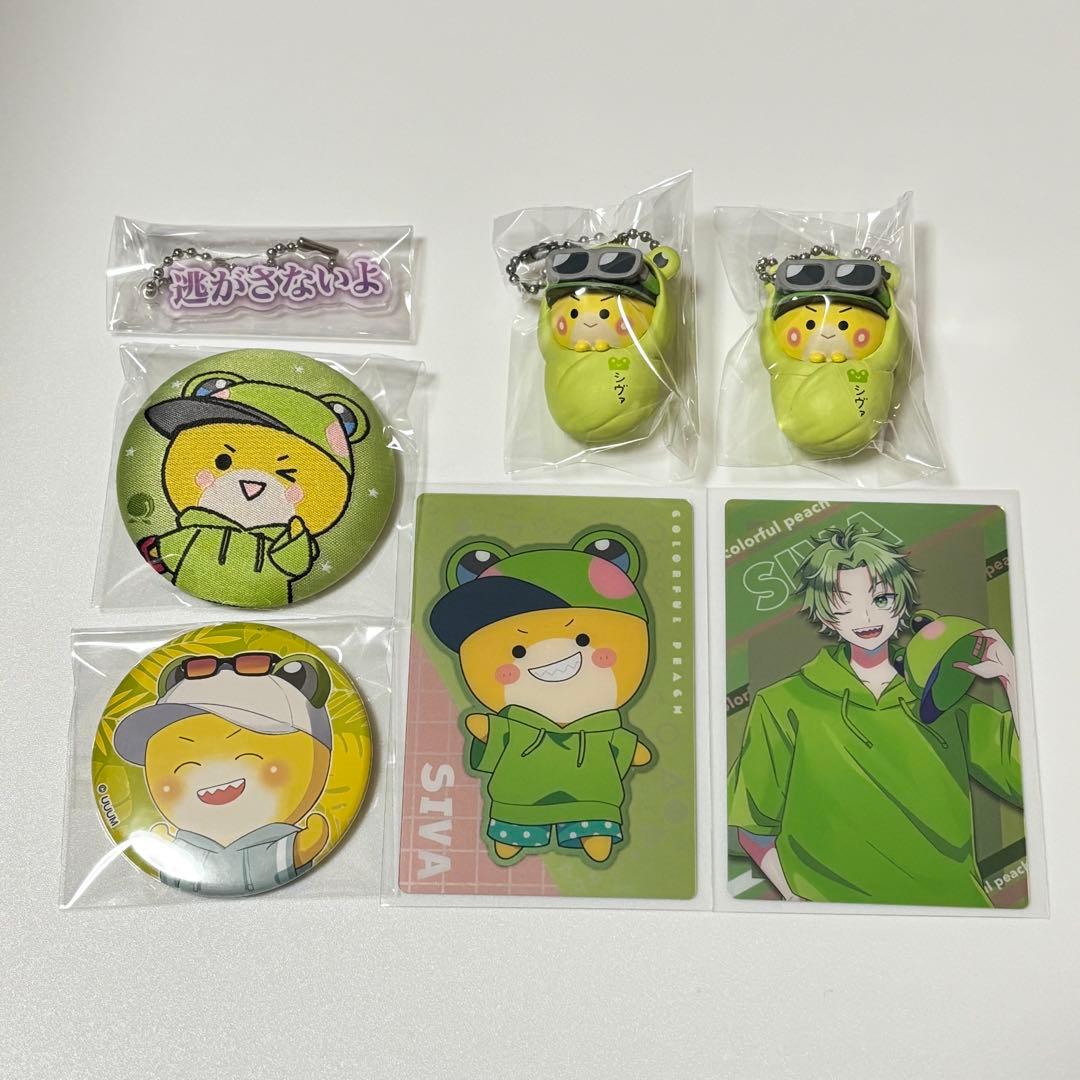 カラフルピーチ シヴァ まとめ売り - メルカリ
