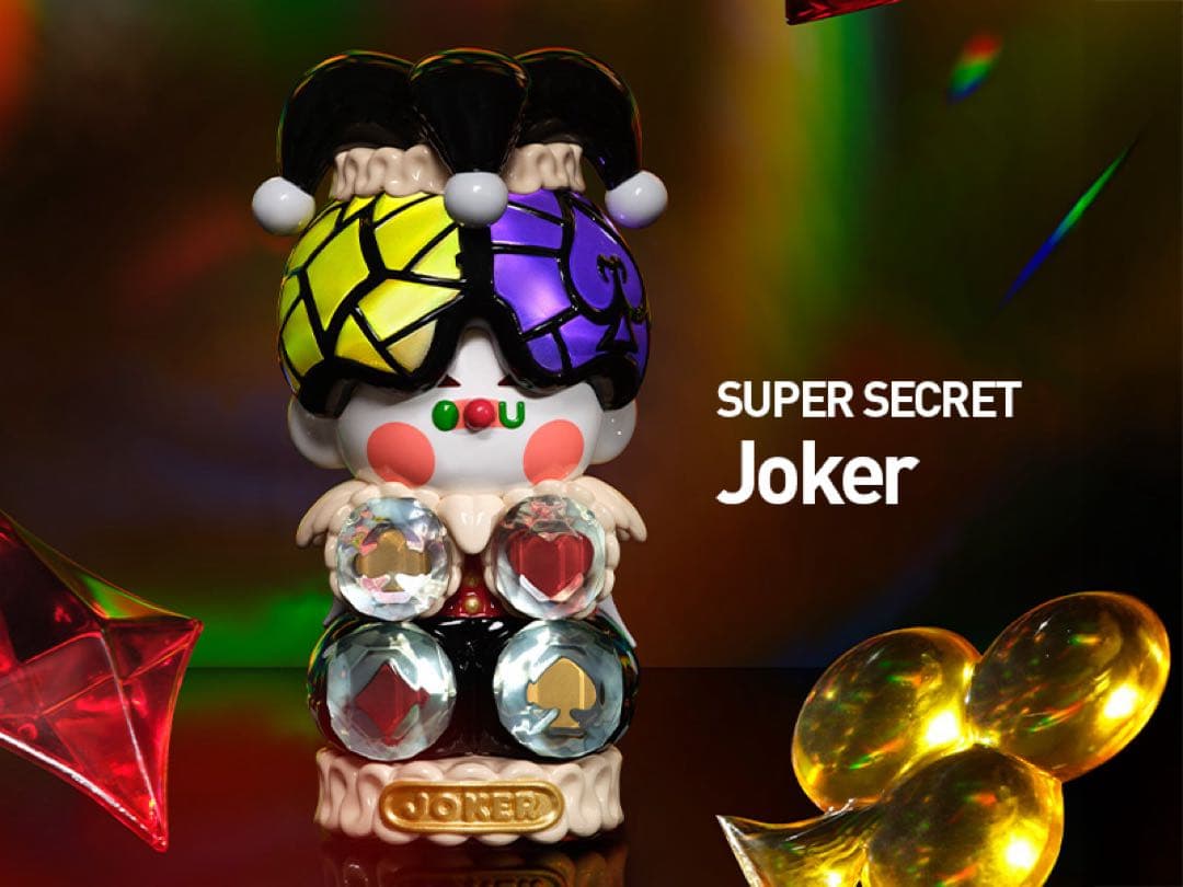 popmart PINO JELLY Hard & Shinyシリーズjoker Pino Jelly Hard & Shiny | POP MART – Art Toy Familia