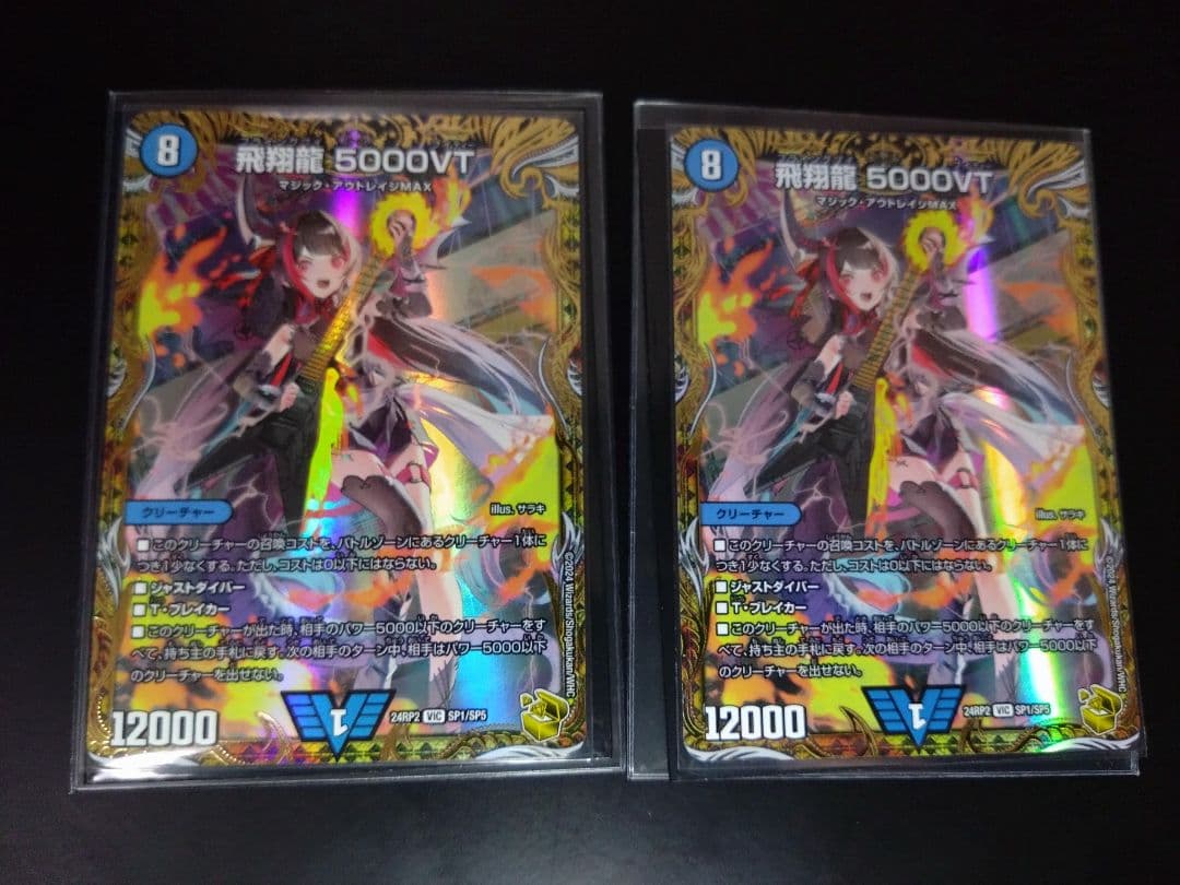 プレシャスメモリーズAKB0048 ともちん直筆サインPSA10サイン10