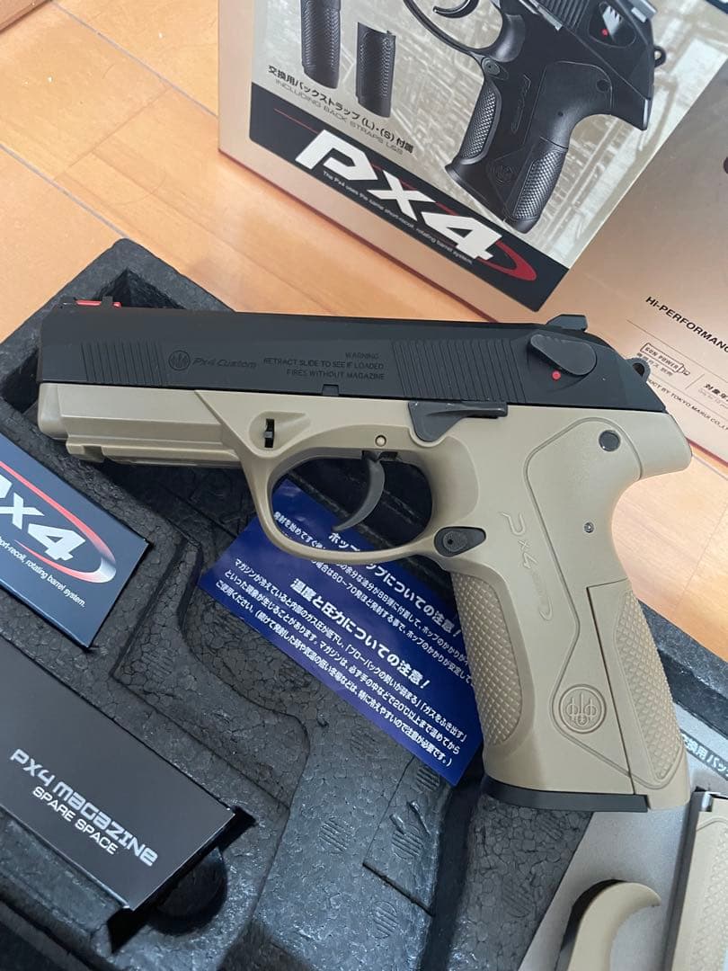 東京マルイ　PX4 ガスガン リアル刻印フレーム タンカラー 東京マルイ】PX4 TAN リアル刻印フレーム ショップカスタム